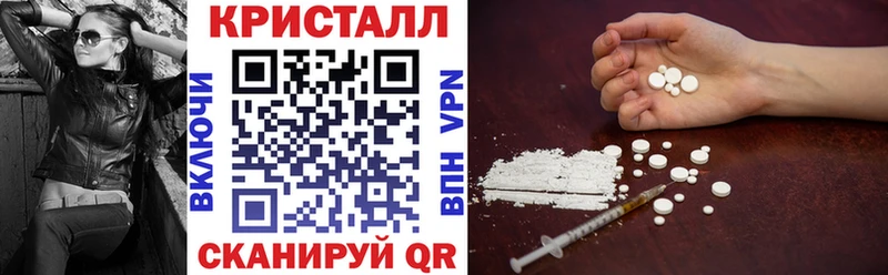 АМФ Розовый  мега ТОР  Губкин 