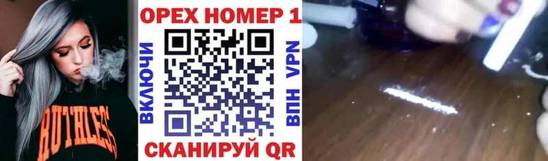 сколько стоит  Губкин  Кокаин 98% 