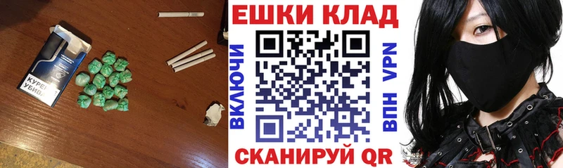 закладки  Губкин  ЭКСТАЗИ таблы 