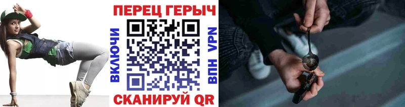 ГЕРОИН хмурый  наркотики  Губкин 