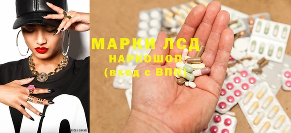прущие крисы Алзамай