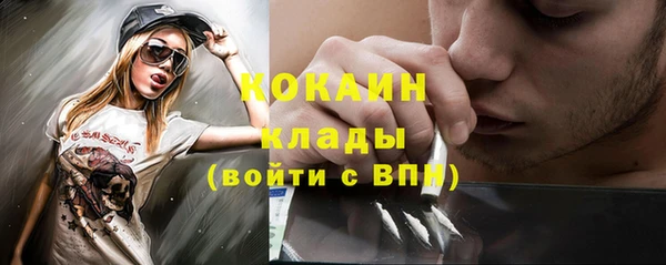 a pvp Абдулино