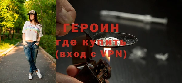 a pvp Абдулино