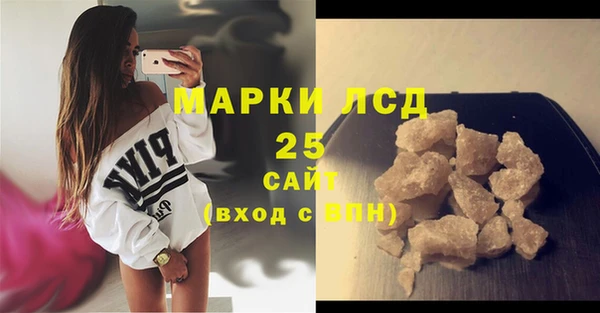 не бодяженный Абаза