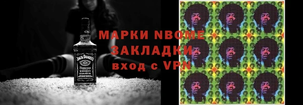 хмурый Алексеевка