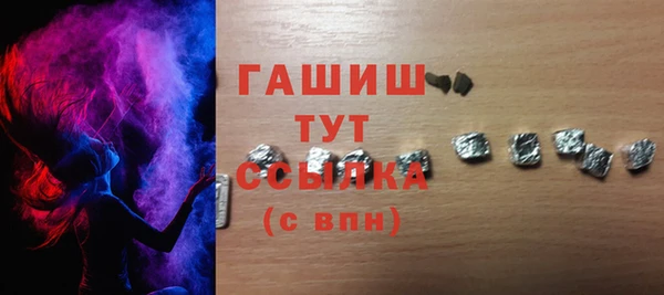 прущие крисы Алзамай