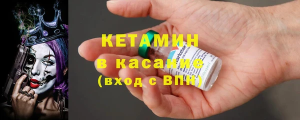 не бодяженный Абаза