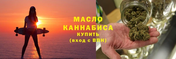 герыч Болотное
