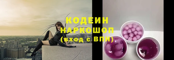 a pvp Абдулино