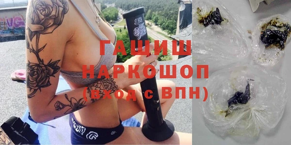 хмурый Алексеевка