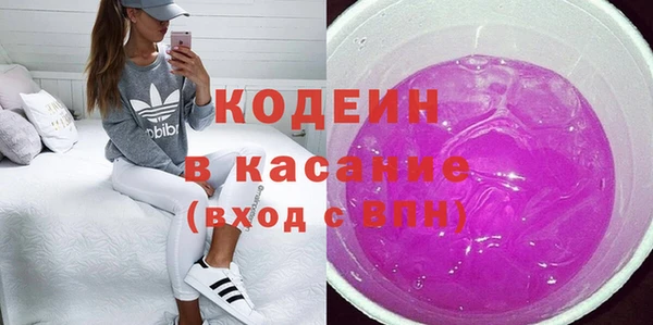 бошки Алексин