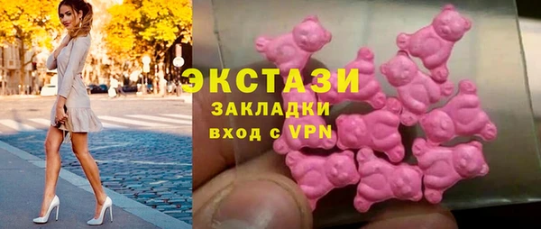 a pvp Абдулино