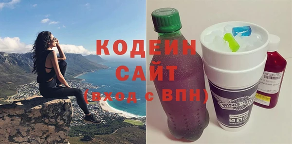 a pvp Абдулино