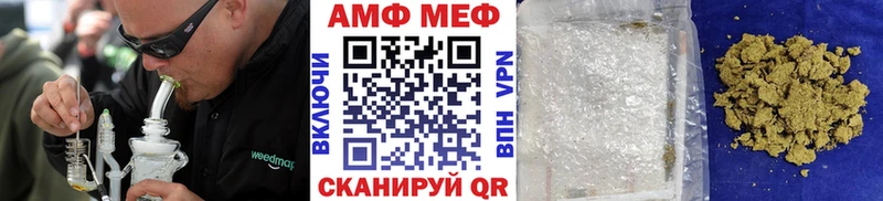 Метамфетамин мет  где продают наркотики  Губкин 