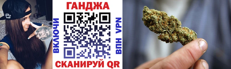 Бошки Шишки тримм дарк нет клад Губкин